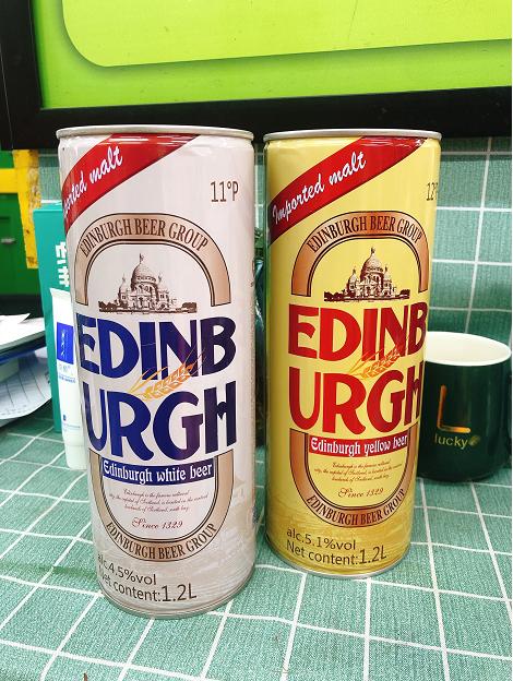 爱丁堡啤酒一桶（拼团） 商品图0