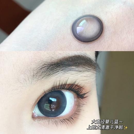 大直径推荐丨琉璃海岸·Morea丨14.5mm（年抛/一副包含2片） 商品图2