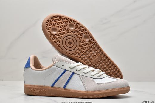 阿迪达斯三叶草Adidas Originals German Trainer复古风德训鞋休闲运动鞋HQ6457男女鞋 商品图4