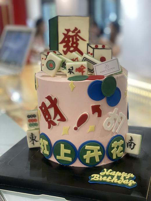 杠上开花翻糖奶油蛋糕 商品图0