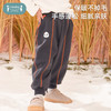 ibaby×outlast太空科技恒温防风蓄热太阳绒秋冬儿童灯笼裤 商品缩略图3