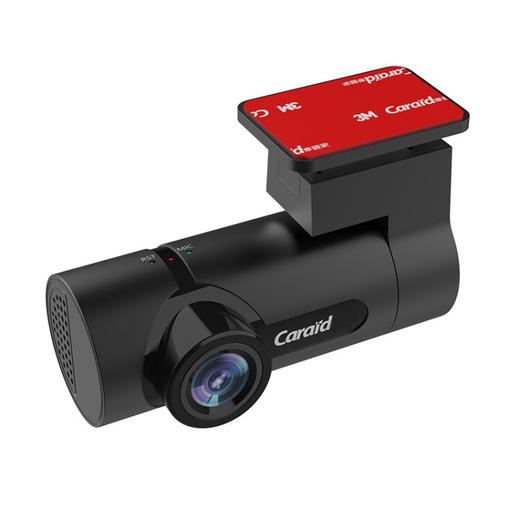 车管家  车载行车记录仪 智能高清广角记录仪  GJ-0940 商品图0