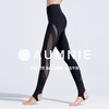 波动踩脚长裤 WAVE PANTS 商品缩略图0