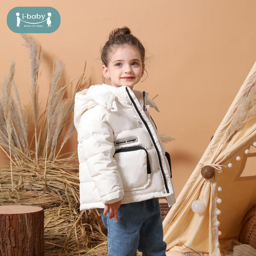 【清仓秒杀149元】i-baby儿童恒温羽绒服  大口袋工装休闲连帽羽绒服防风 商品图0