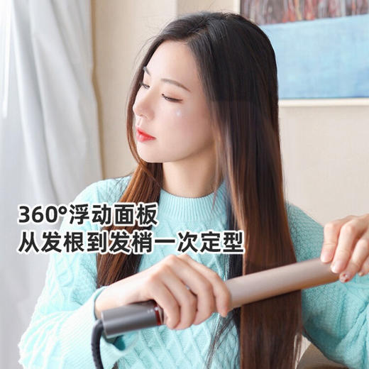 沙宣（VS） 电卷发棒夹板拉直板夹 VSS-0216CN 商品图2