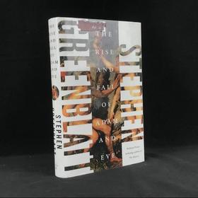 格林布拉特《亚当夏娃浮沉录》 29幅彩色插图 精装18开