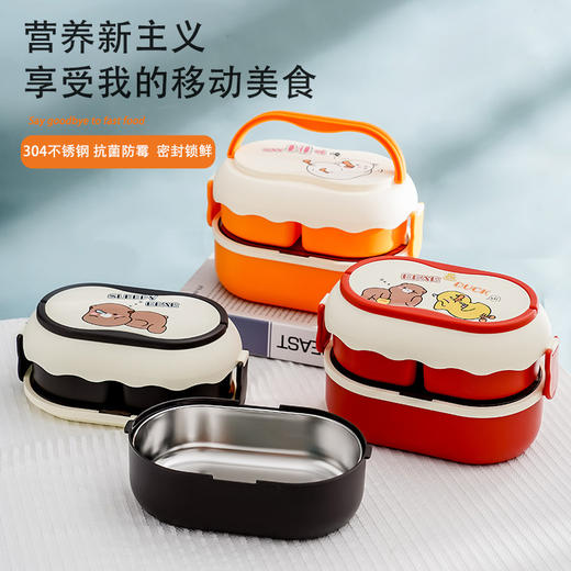 开学季饭盒双层儿童餐具饭盒 上班族学生餐盒日式微波炉便当盒 商品图2