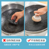 【10只装】小麦秸秆清洁球竹纤维纳米刷锅神器带手柄钢丝球不掉渣家用洗锅刷 商品缩略图2