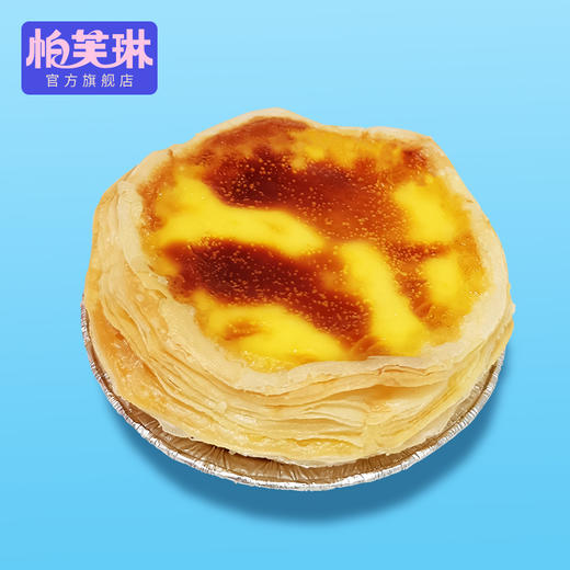 葡式蛋挞 商品图0