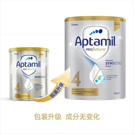 【跨境】澳洲爱他美 Aptmil 白金4段 900g （2026年6月）（新老包装随机发货）【保税直发】 商品图0