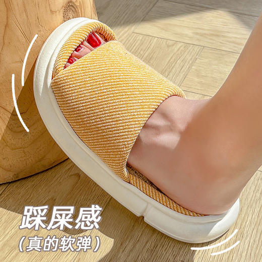 亚麻拖鞋女夏天居家棉麻厚底踩屎感麻拖家用室内春秋季男静音 商品图2