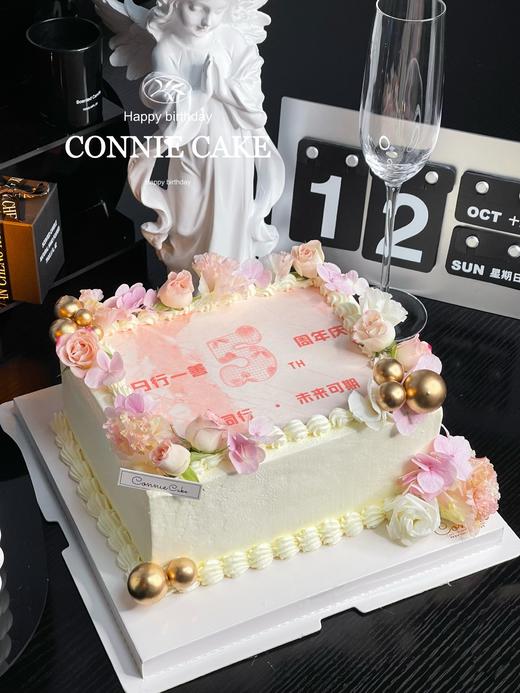 【1155】公司周年庆蛋糕 商品图1