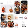 万圣节小南瓜 商品缩略图0