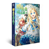 (仓发) 盾之勇者成名录2/四川美术出版社/(日)Aneko Yusagi，天闻角川出品/9787541083822 商品缩略图0