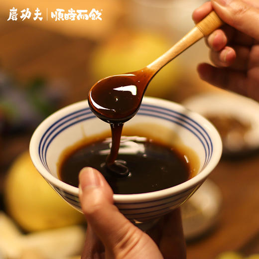 227年底蕴老药行长春堂出品 冬日进补有“膏”方 秋梨橘红膏180g/盒（18支） 商品图2