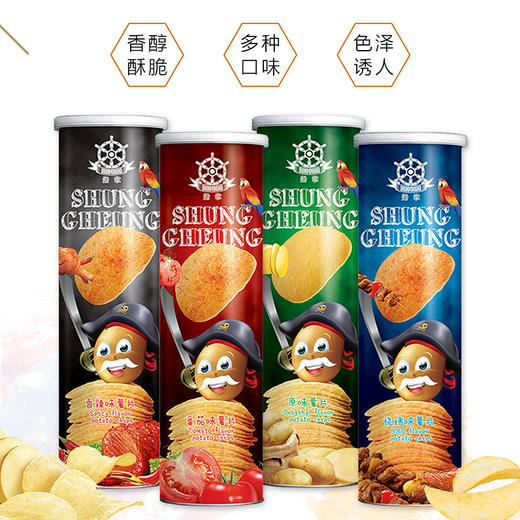 马来西亚船掌牌薯片香辣味/番茄味/烧烤味/原味150g 优质新鲜土豆 香醇酥脆 057761/057762/057763/057760 商品图1