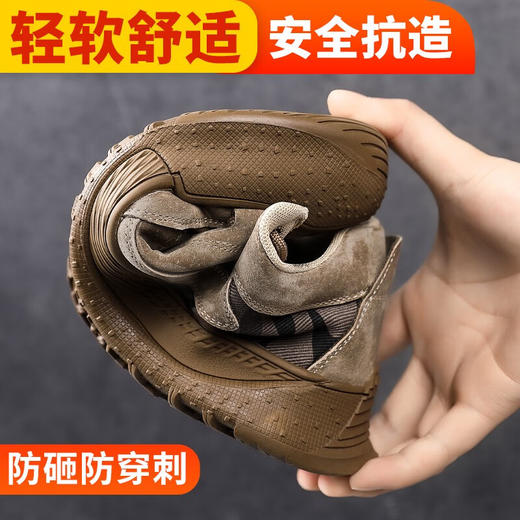 新款焊工劳保鞋男四季款猪扒皮透气防砸防刺防烫工作鞋安全鞋钢包头 商品图3