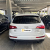 奥迪 Q5 40 TFSI 技术型 【长租-北京】 商品缩略图2