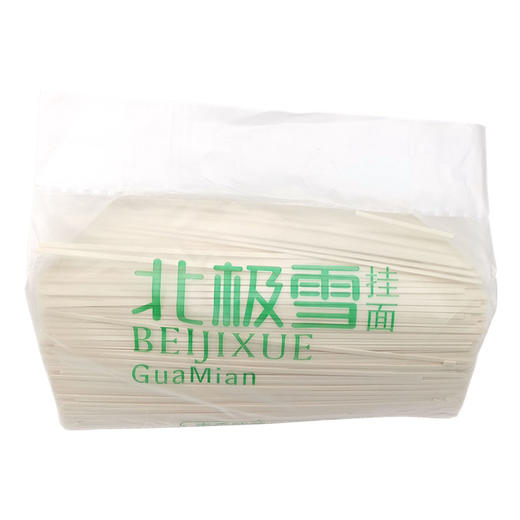 金沙河北极雪挂面5斤 商品图0