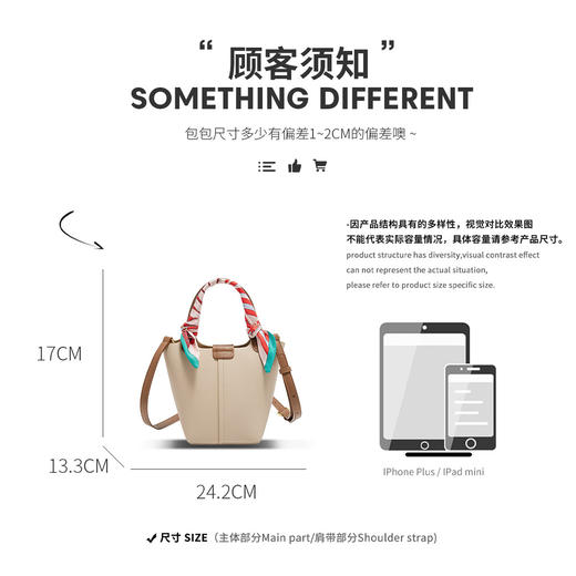 【立减30元】Safiya/索菲娅牛皮2022新款水桶包单肩包包女斜挎包手提女包 SF900013Y 商品图6