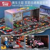 凯卡西-追光者30辆合金车套装KKC003 商品缩略图2
