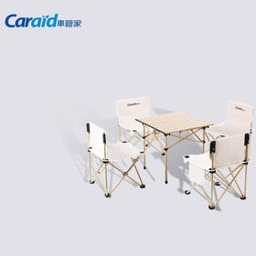 车管家  户外折叠桌椅5件套    GJ-2004