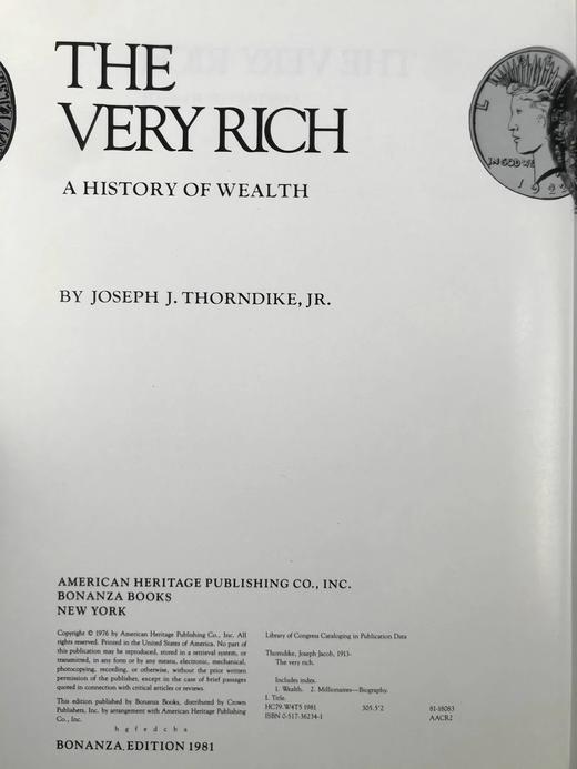 财富史 数百幅插图 精装16开 商品图3