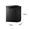 海尔（Haier）洗碗机 EYW131286BKTU1晶彩 商品缩略图13