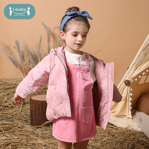 【断码清仓】i-baby儿童恒温羽绒服 白鹅绒时尚星空压印连帽保暖外套E1210396 商品图1