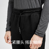 Supield素湃气凝胶保暖卫裤男抗寒服冬季防寒加绒加厚可束脚调节 商品缩略图2