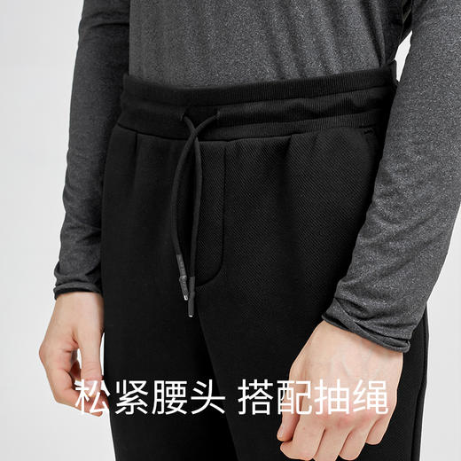 Supield素湃气凝胶保暖卫裤男抗寒服冬季防寒加绒加厚可束脚调节 商品图2