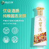 【破价】2023年 习酒 123干蓝  酱香型 53度  500ml*4【整箱】 商品缩略图2