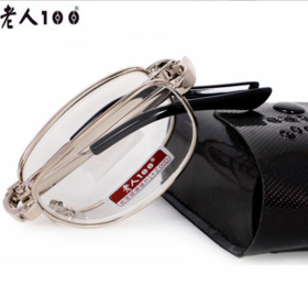 老花镜/老人100老光镜818折叠