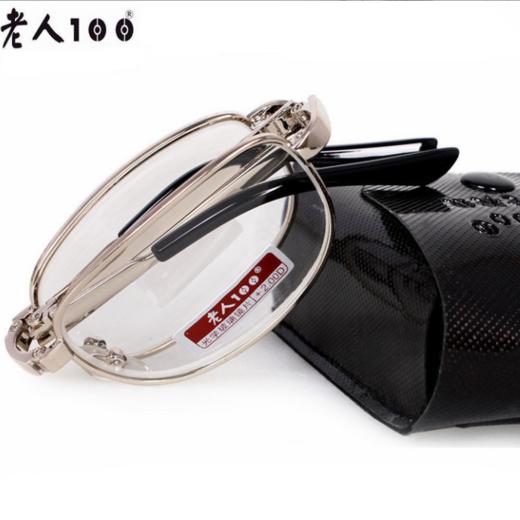 老花镜/老人100老光镜818折叠 商品图0