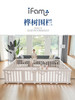 【iFAM】桦树围栏 商品缩略图0