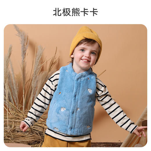 【秒杀】ibaby×outlast太空科技恒温抗静电牛奶绒立领马甲 商品图5