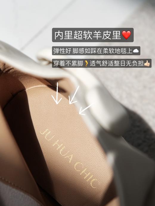 skp奢品牌代工厂定制——秋冬8cm气质尖头高跟短靴高跟鞋 上脚如3厘米左右脚感 【头层胎牛皮+内里全包羊皮】柔软舒服透气 防滑耐磨 尖头显气质显瘦显腿长！气质黑、优雅白两色 商品图7