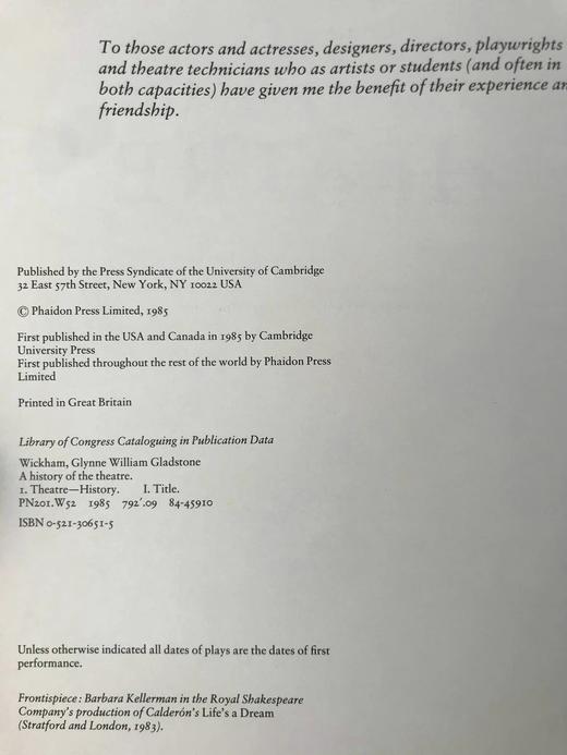 剧院史（馆藏） 230幅插图（16幅彩色） 精装16开 商品图4