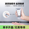 赫兹少女木卫303玻尿酸润滑油液剂房事夫妻用品水溶免洗女性私处爽滑80ml 商品缩略图1