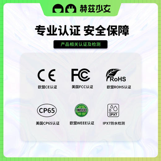 赫兹少女失重808嗨点拍打震动棒DIY玩具女高潮神器豆豆刺激情趣用品静音玩具 商品图6