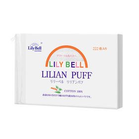 Lily Bell/丽丽贝尔优质化妆棉卸妆棉双层亲肤222枚/包
