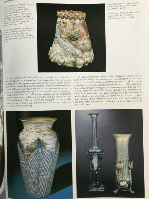 新艺术运动图集（1989） 300余幅插图 精装8开 商品图10