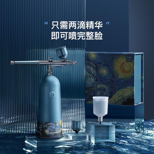 谷心GX.Diffuser注氧仪家用便携式手持美容院高压脸部喷雾补水仪器精华导入仪 商品图3