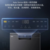 海尔（Haier）洗碗机 EYW13028BKTU1消毒型 商品缩略图11