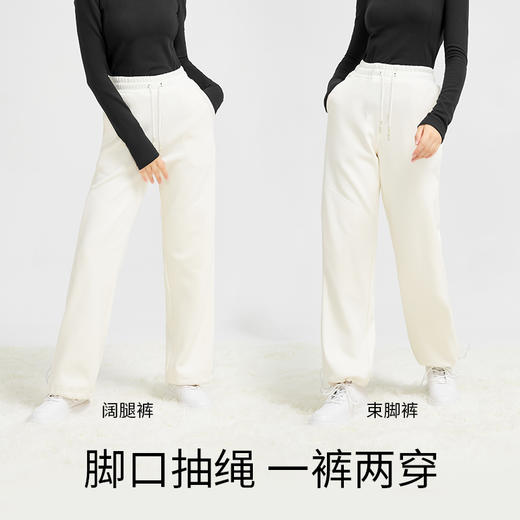 Supield素湃气凝胶保暖卫裤男抗寒服冬季防寒加绒加厚可束脚调节 商品图5