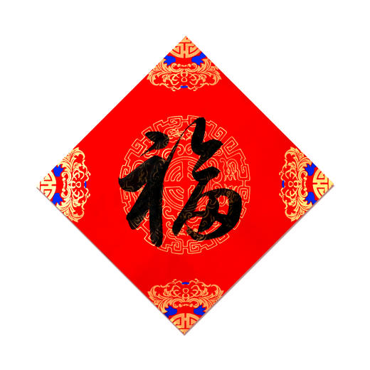【庆学堂】加厚蜡染宣纸斗方 新年春节 万年红斗方纸空白 手写书法纸 红品 商品图3