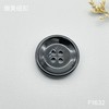 F1632(整包购买) 商品缩略图4