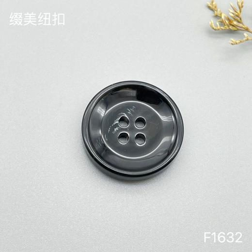 F1632(整包购买) 商品图4