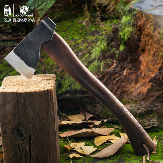 汉道野厨塔罗斧头 商品图0