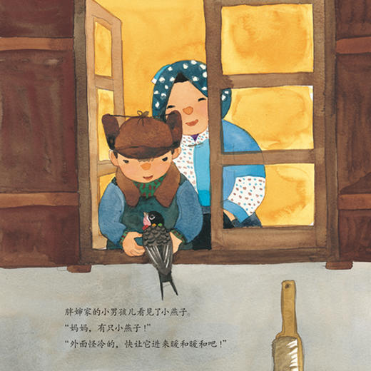 郑春华奇妙绘本·中国故事系列（全6册） 商品图12